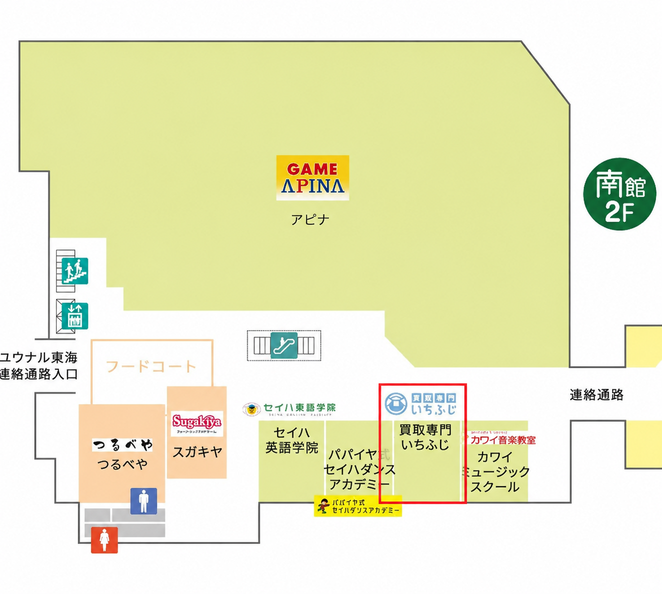 買取専門いちふじ ラスパ太田川店 南館2階フロアマップ