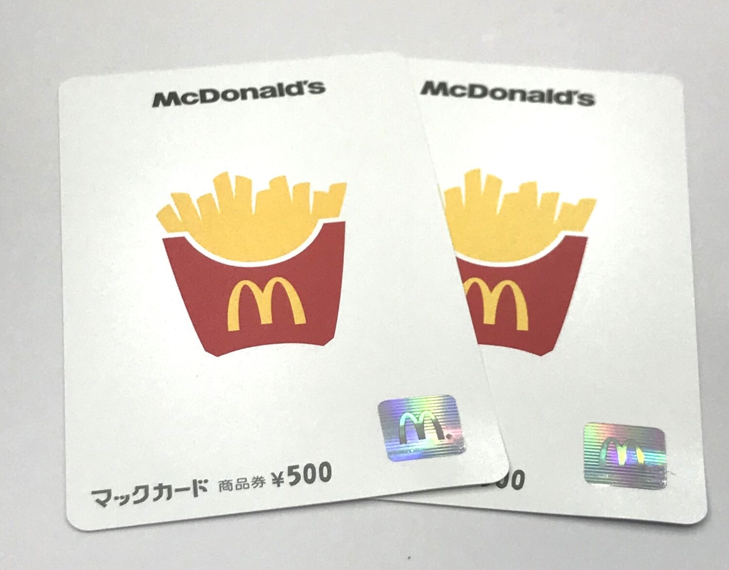 マックカードをお買取いたしました♪】 金券のお買取、浜松や磐田の