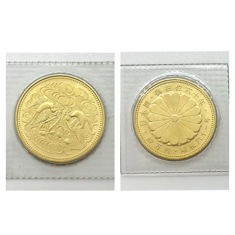 御在位金貨のお買取りをさせて頂きました♬