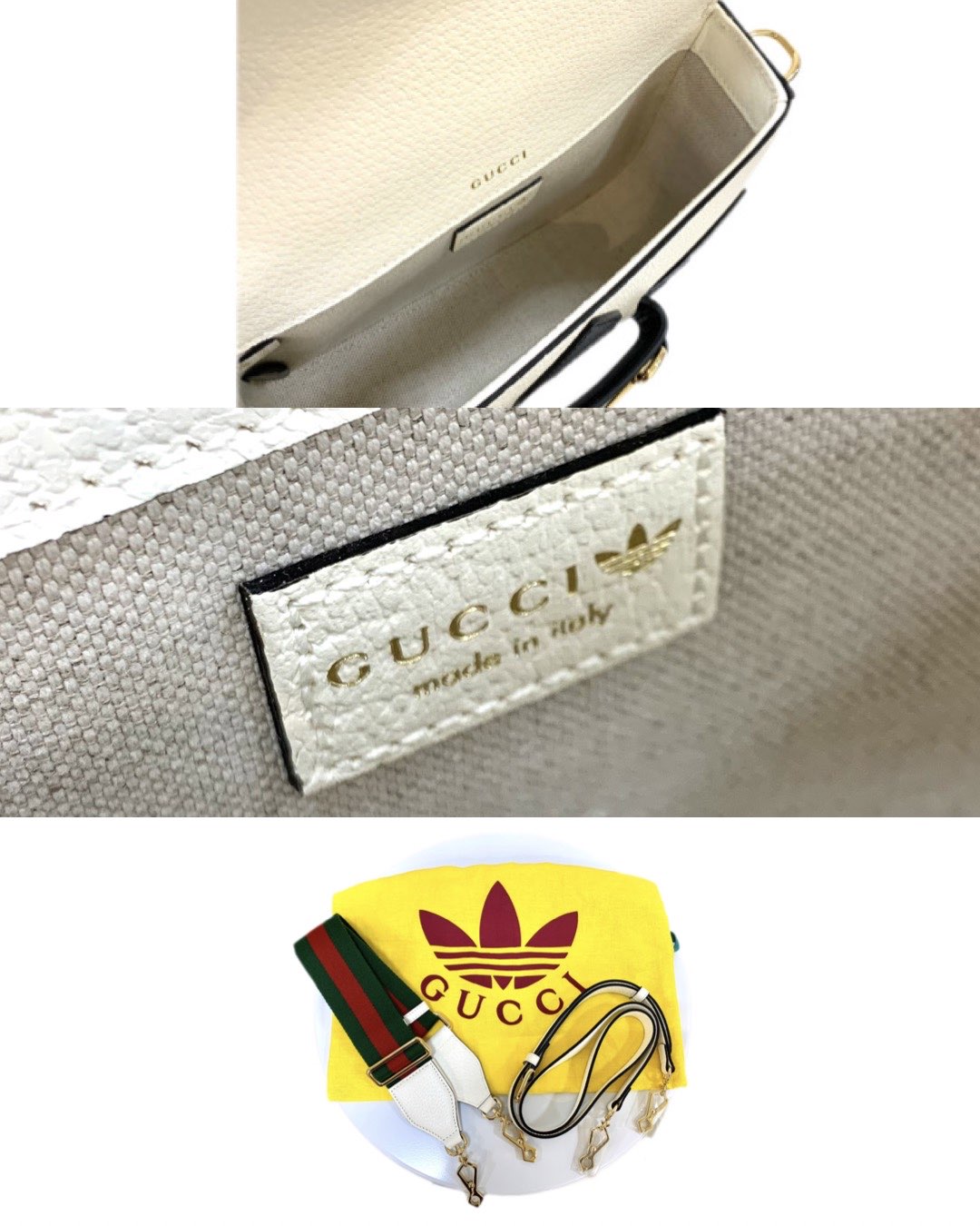 GUCCI/グッチ×アディダスコラボ　ホースビット　658574