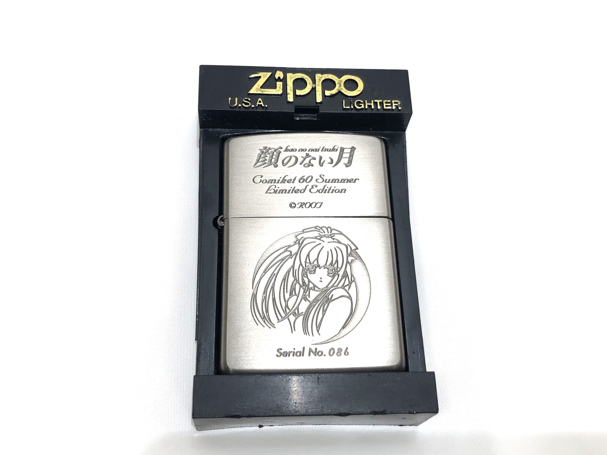 ZIPPO喫煙具