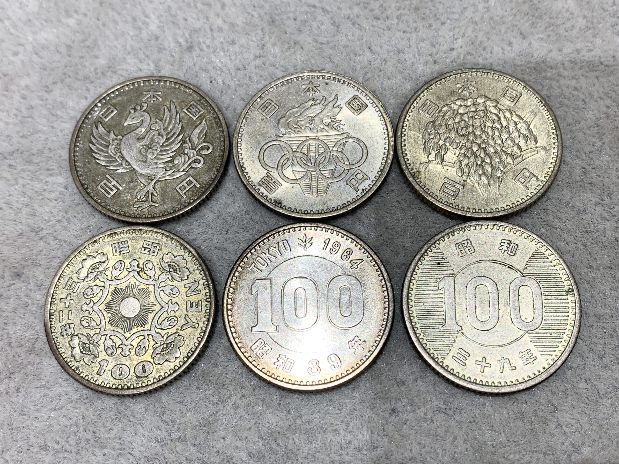 100円銀貨　鳳凰　稲穂　五輪