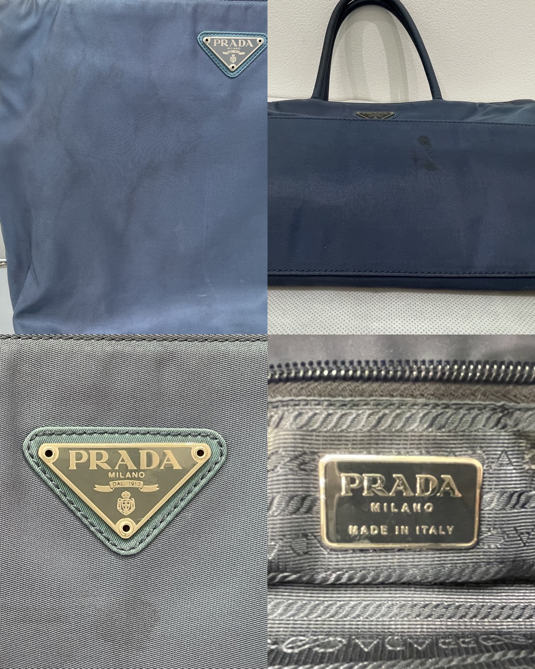 PRADA ナイロントートバッグ