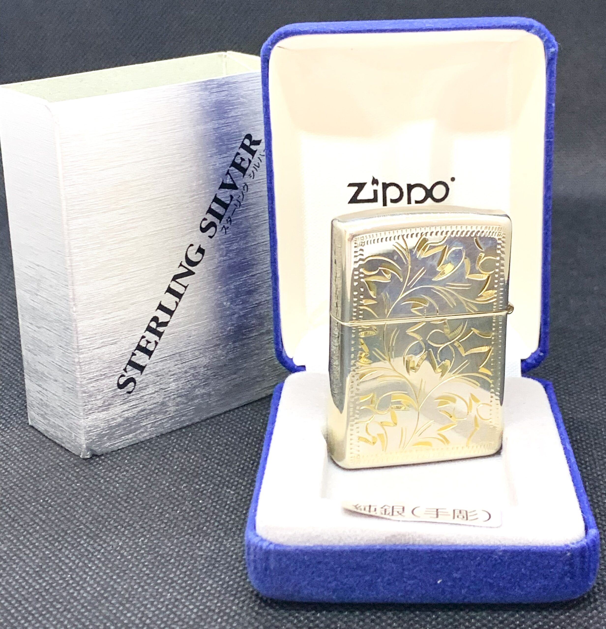 Zippo ジッポ オイルライター スターリングシルバー