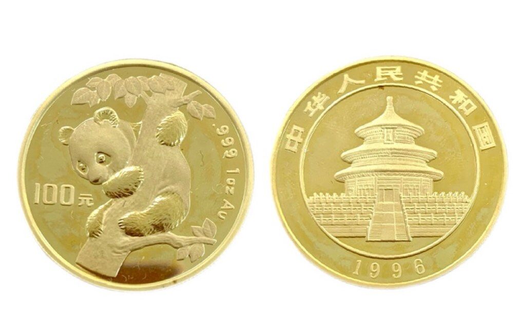 24金 (K24) パンダ金貨 100元 1ozをお買取り！！【伊豆の国市 大仁 伊豆長岡 韮山 伊豆市 修善寺】 |  静岡の三島・伊東、神奈川の小田原でブランド品を売るなら買取専門いちふじ