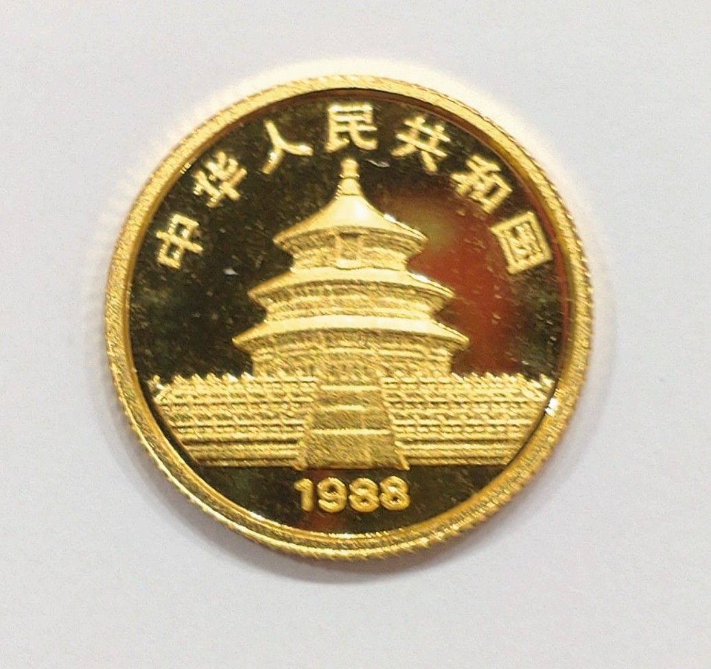 K24C　中華人民共和国　パンダ金貨 1/20 oz