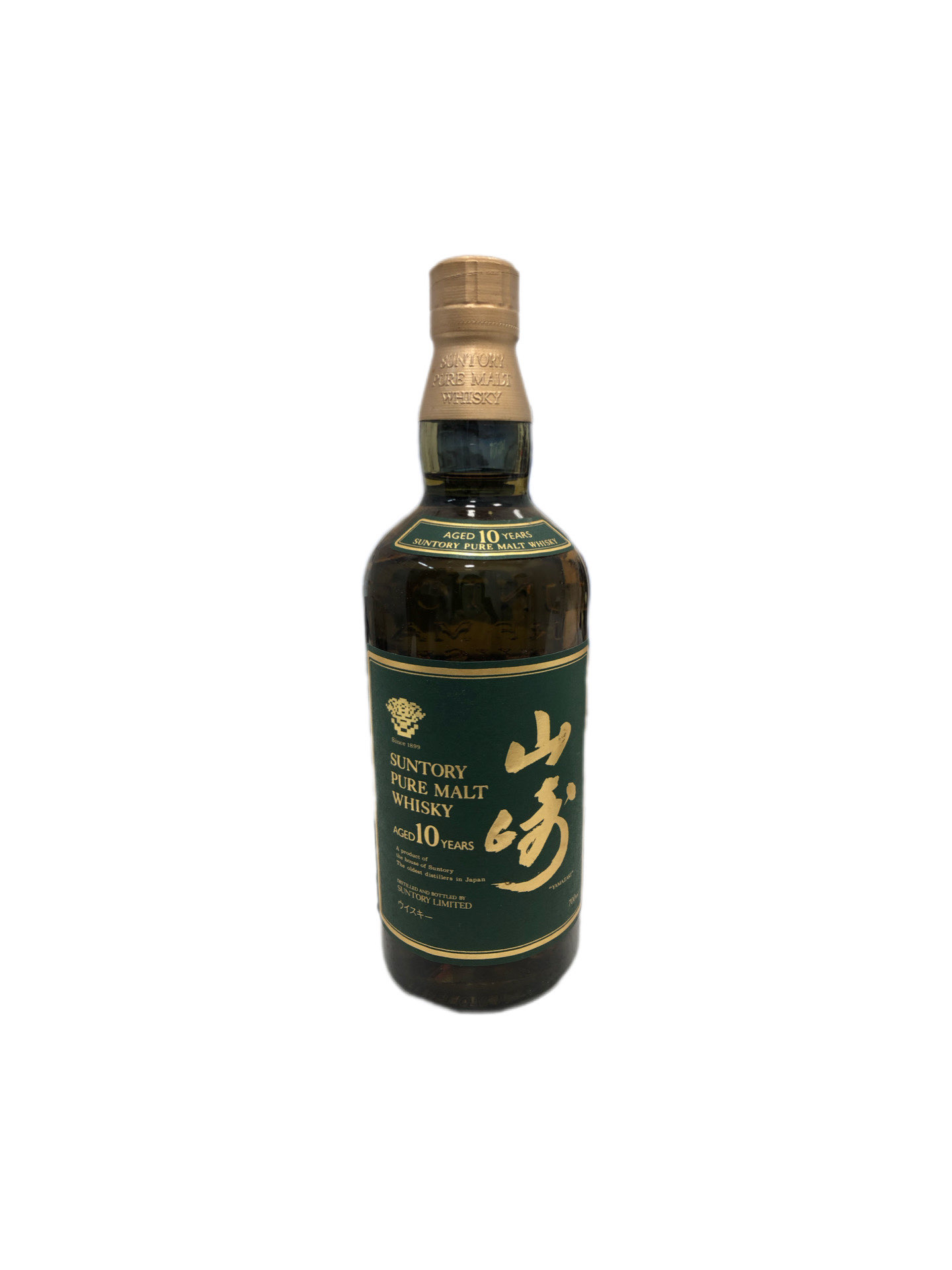 サントリー 山崎10年