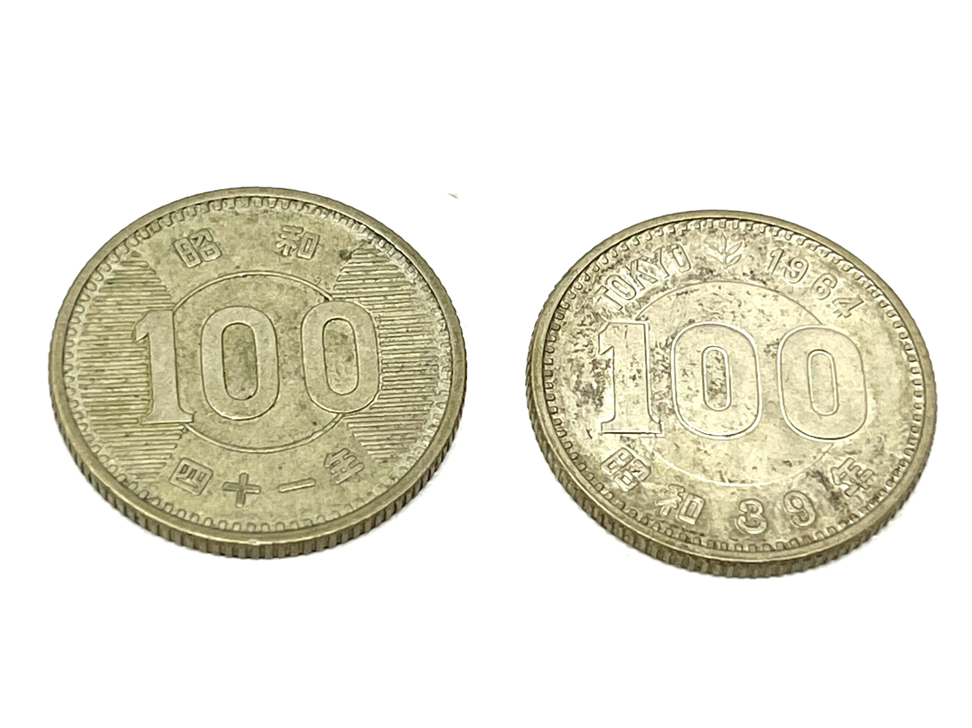 100円銀貨