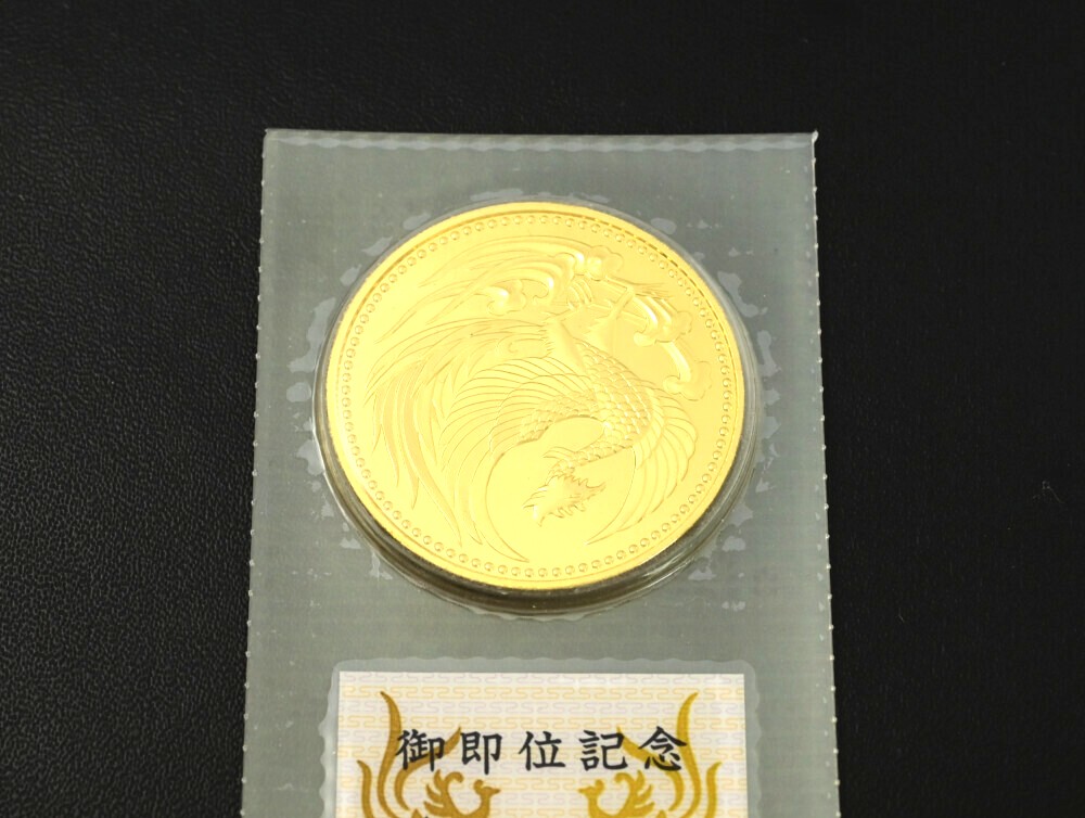 金貨 K24 999 買取