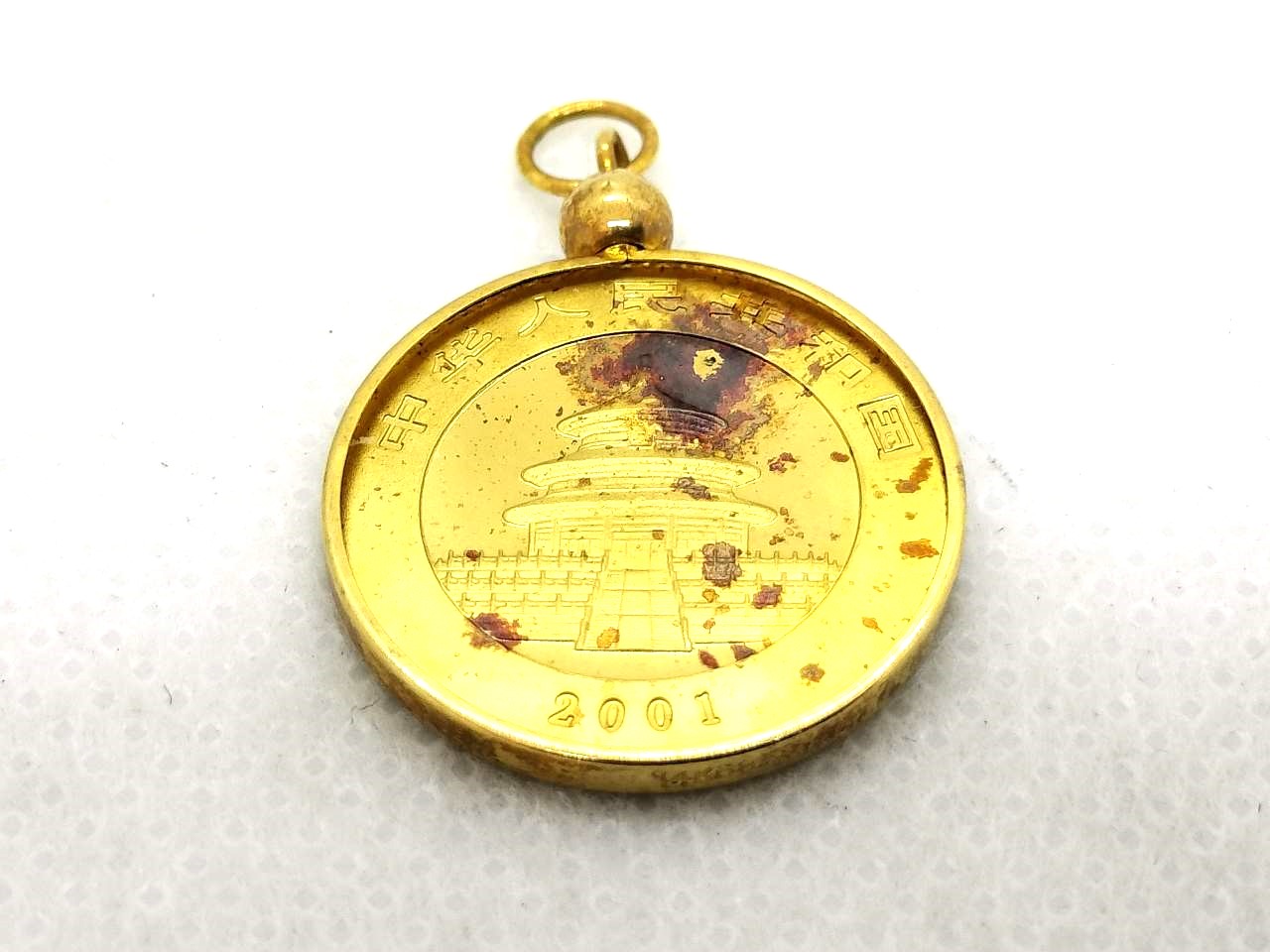 パンダ金貨2001年