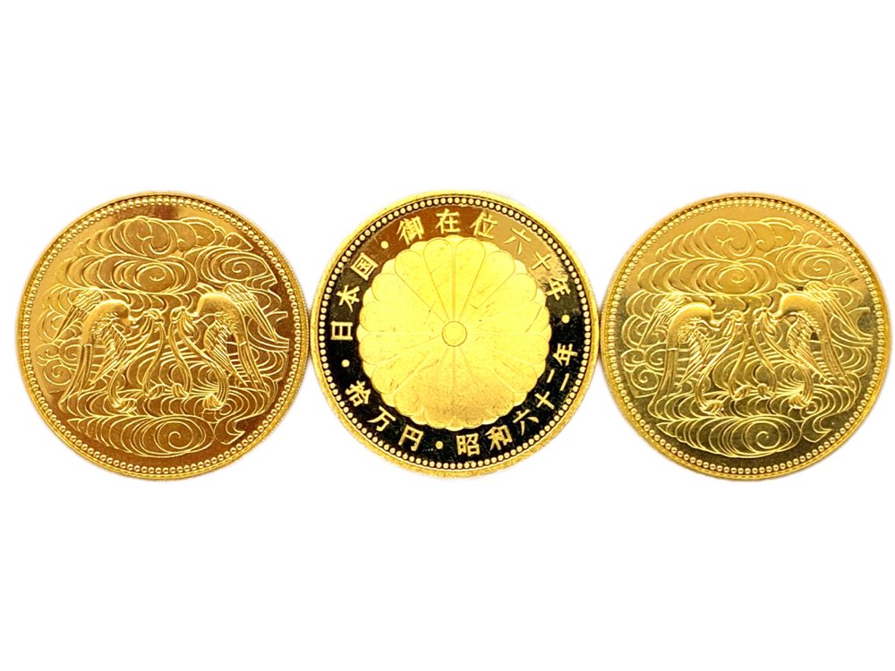 #記念金貨 #昭和62年金貨 #10万円金貨 #金貨買取 #高価買取 #天皇陛下記念 #熱海買取 #買取いちふじ