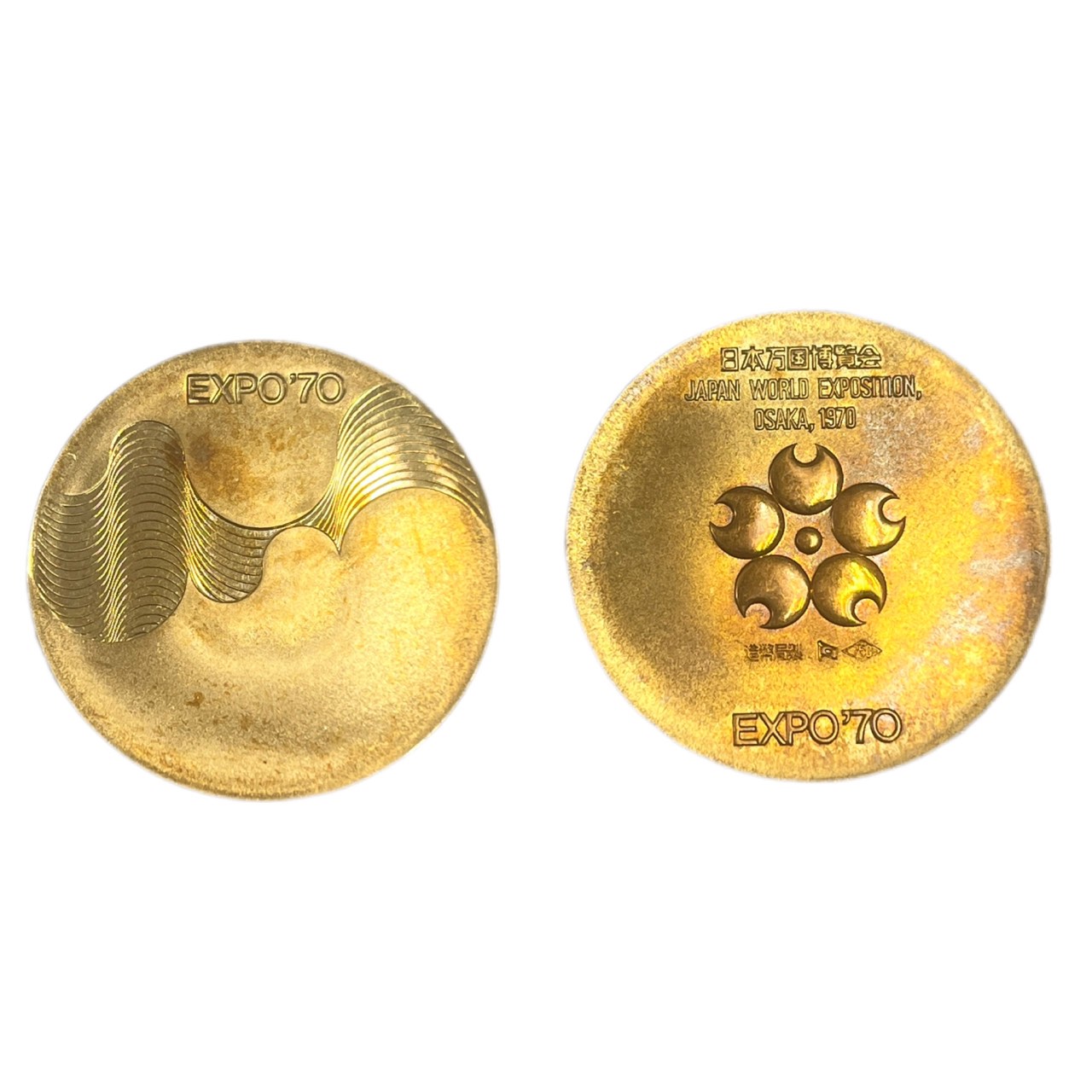 日本万博博覧会記念メダル 金メダル K18 750
