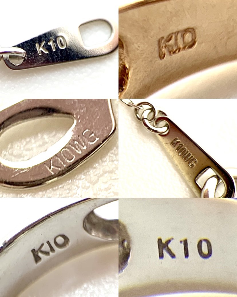 ✨K10ネックレス・リングを高価お買取り✨【伊豆の国市 大仁 田京 伊豆長岡 韮山 伊豆市 修善寺】