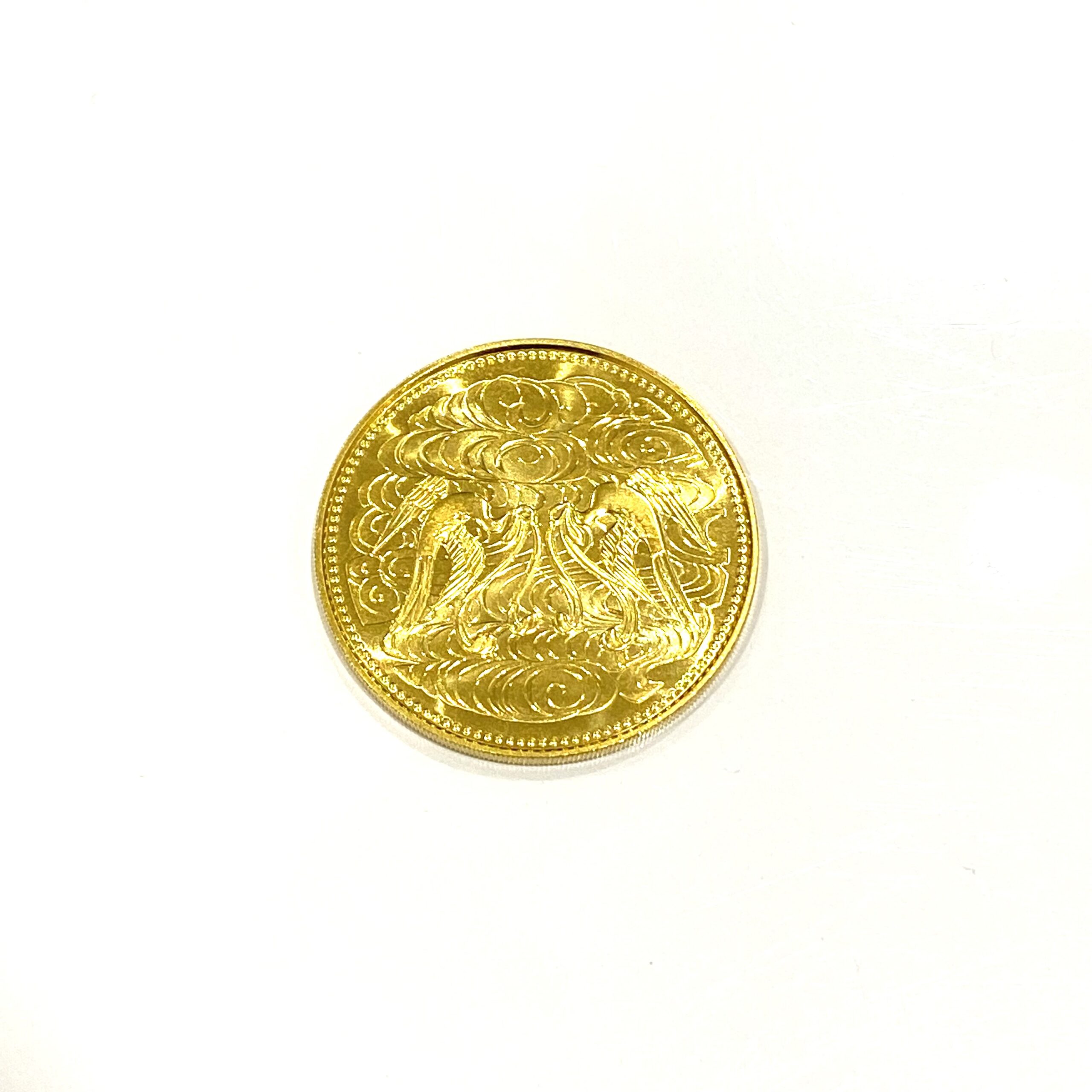 御在位金貨 記念金貨 天皇陛下 金相場 金貨売却 金貨買取り 高価買取 金を売るなら