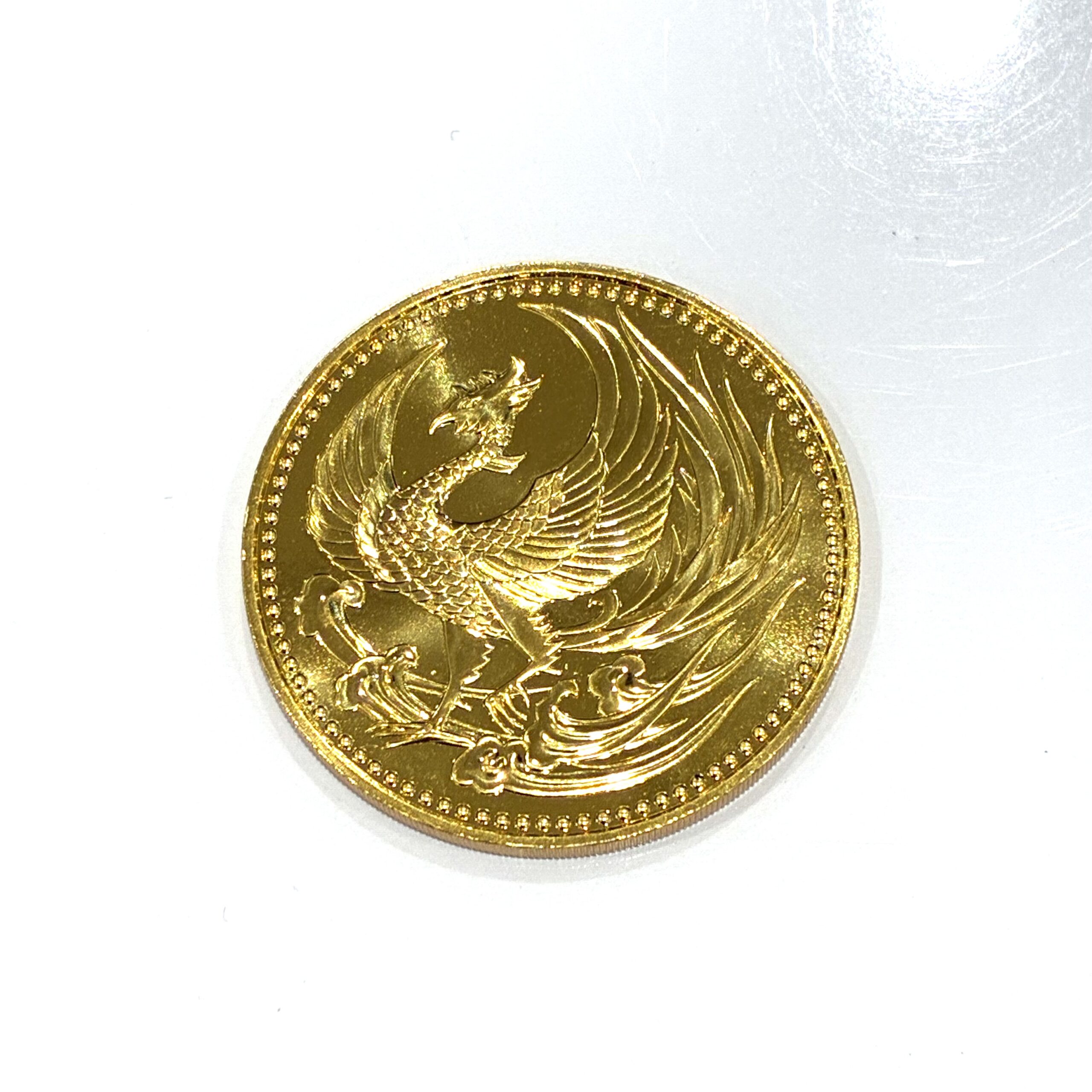 御即位 天皇陛下 記念硬貨 記念金貨 金貨 10万円金貨 金貨売るなら 硬貨を売る 金貨高い 金貨買取り 硬貨 買取り強化中