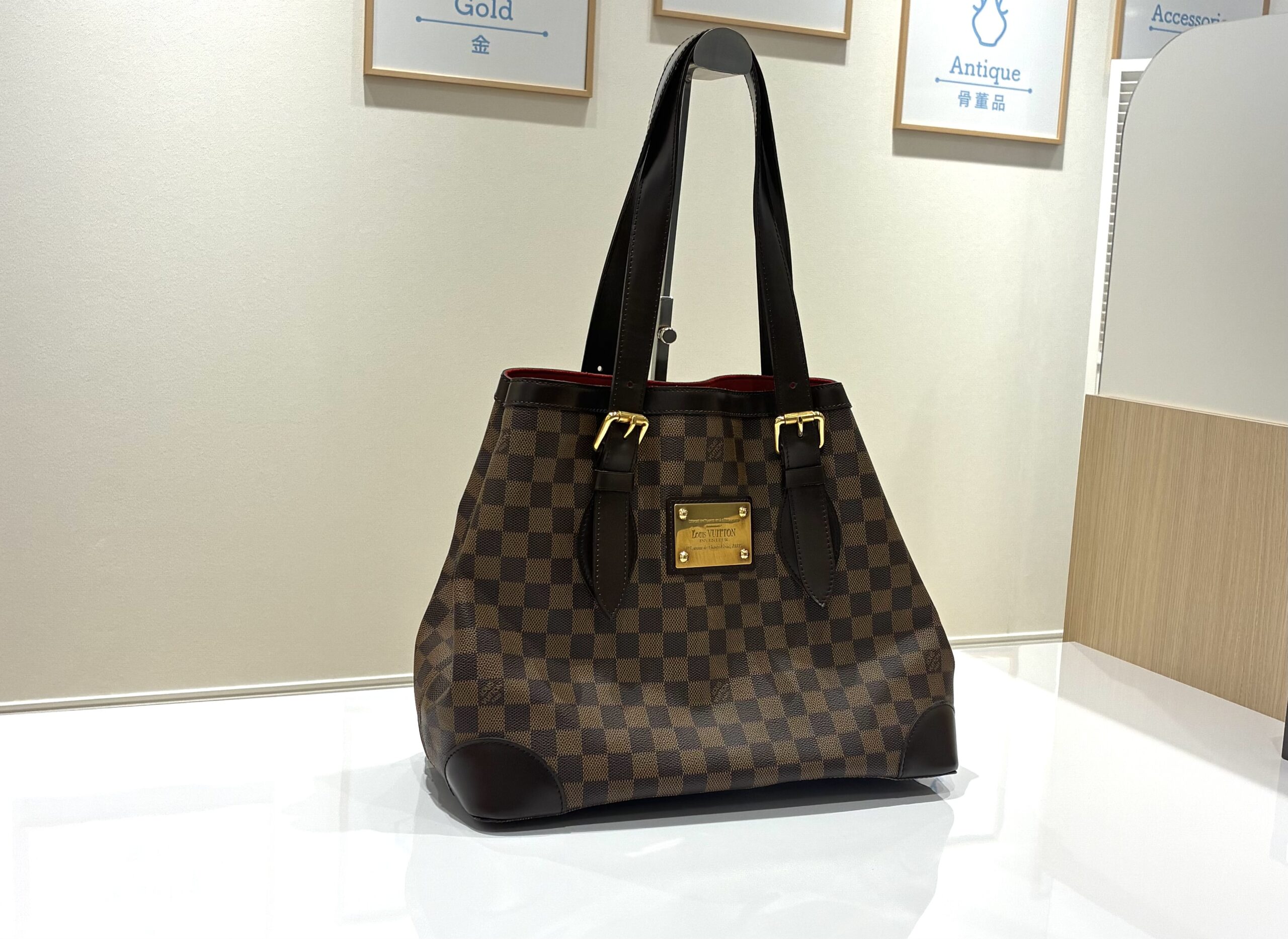 Louis VuittonM51204 ハムステッド