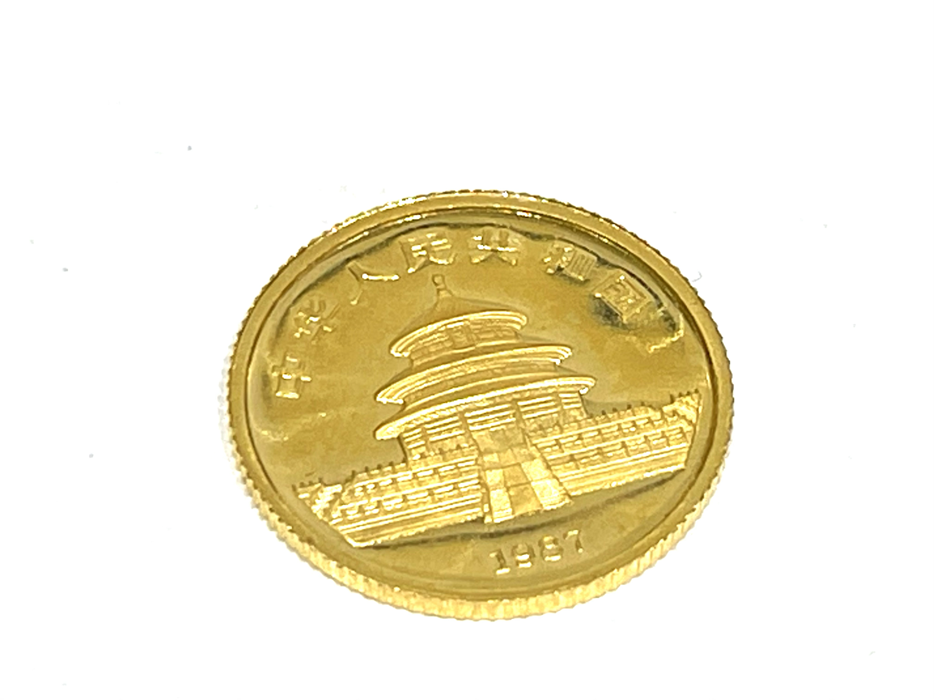 999 純金 中国パンダ金貨 10元 中華人民共和国 1・10OZ