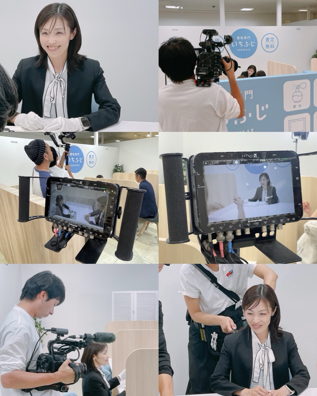 📺✨《静岡エリアでオンエア予定!いちふじCM撮影レポート🎬》✨📺【伊豆の国市 大仁 田京 伊豆長岡 韮山 伊豆市 修善寺】
