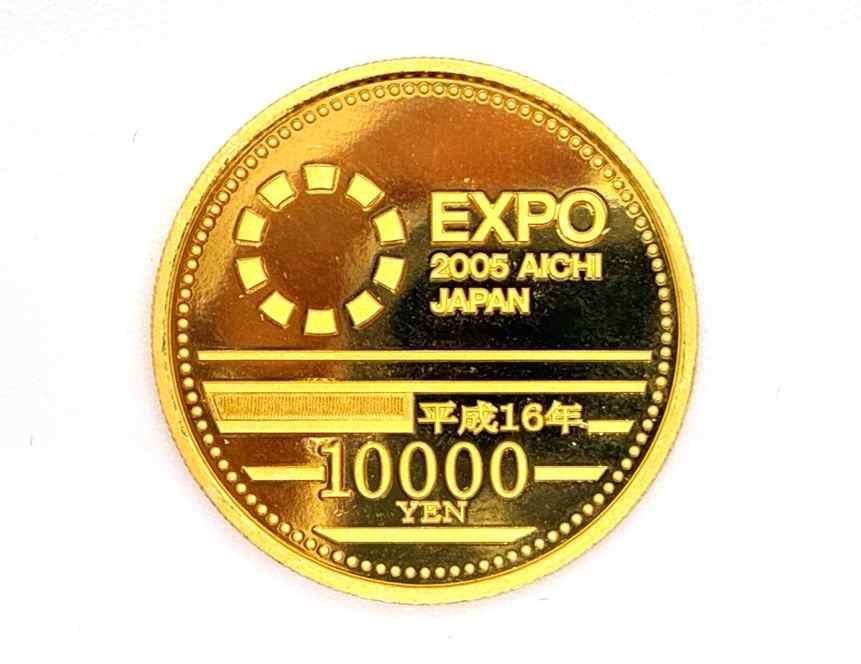 熱海市　熱海　買取　リサイクル