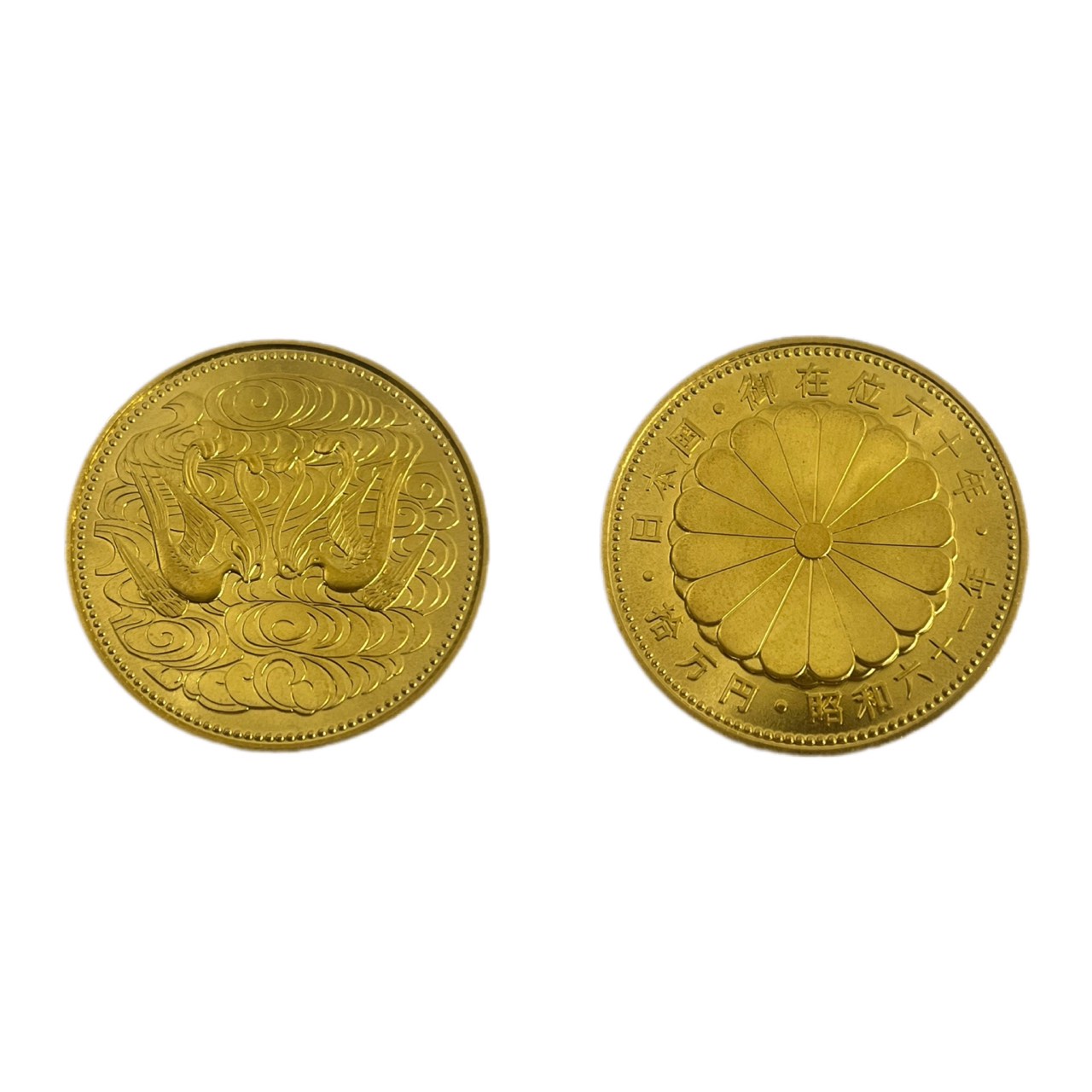 天皇陛下御在位60年記念 10万円金貨