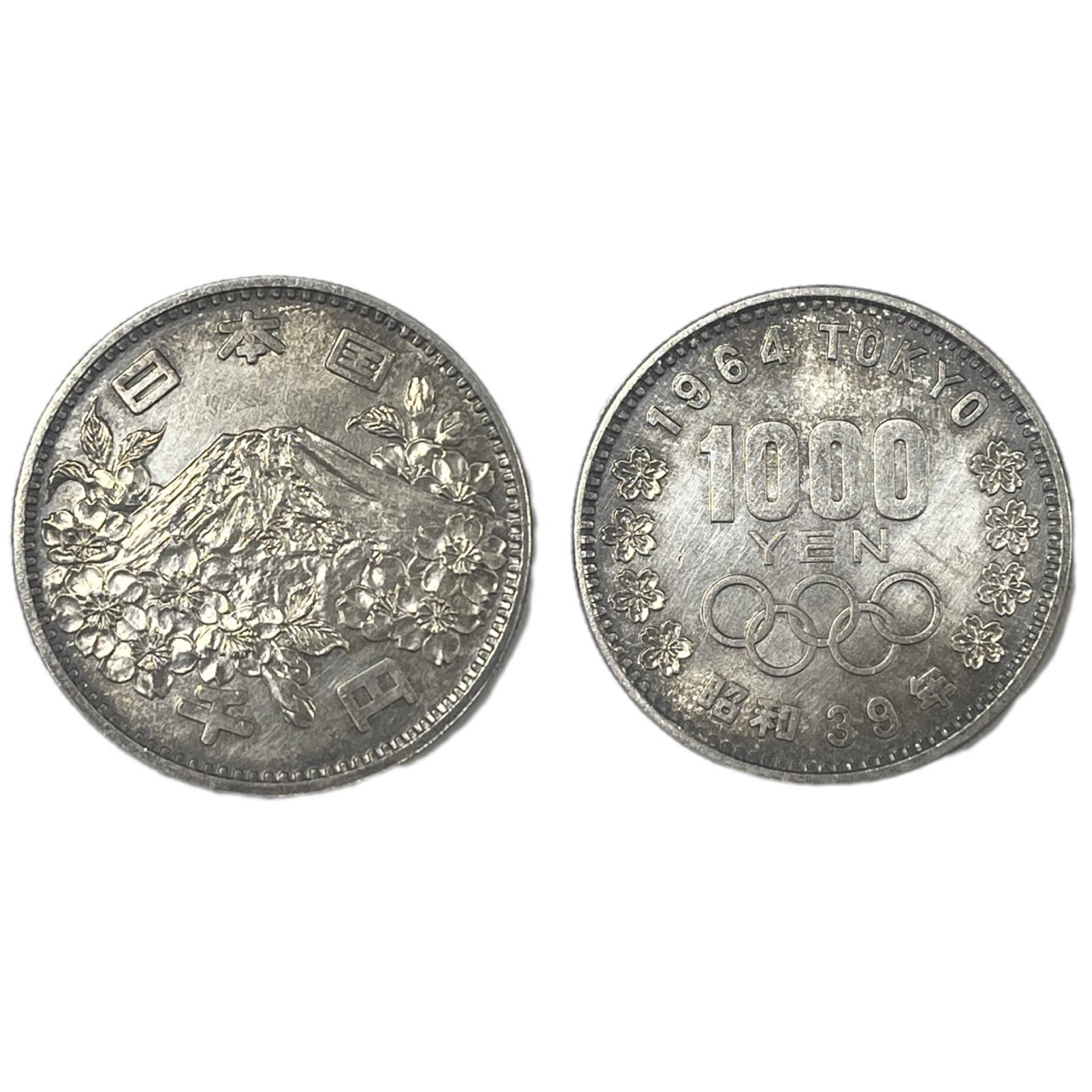 東京オリンピック1964 1,000円銀貨