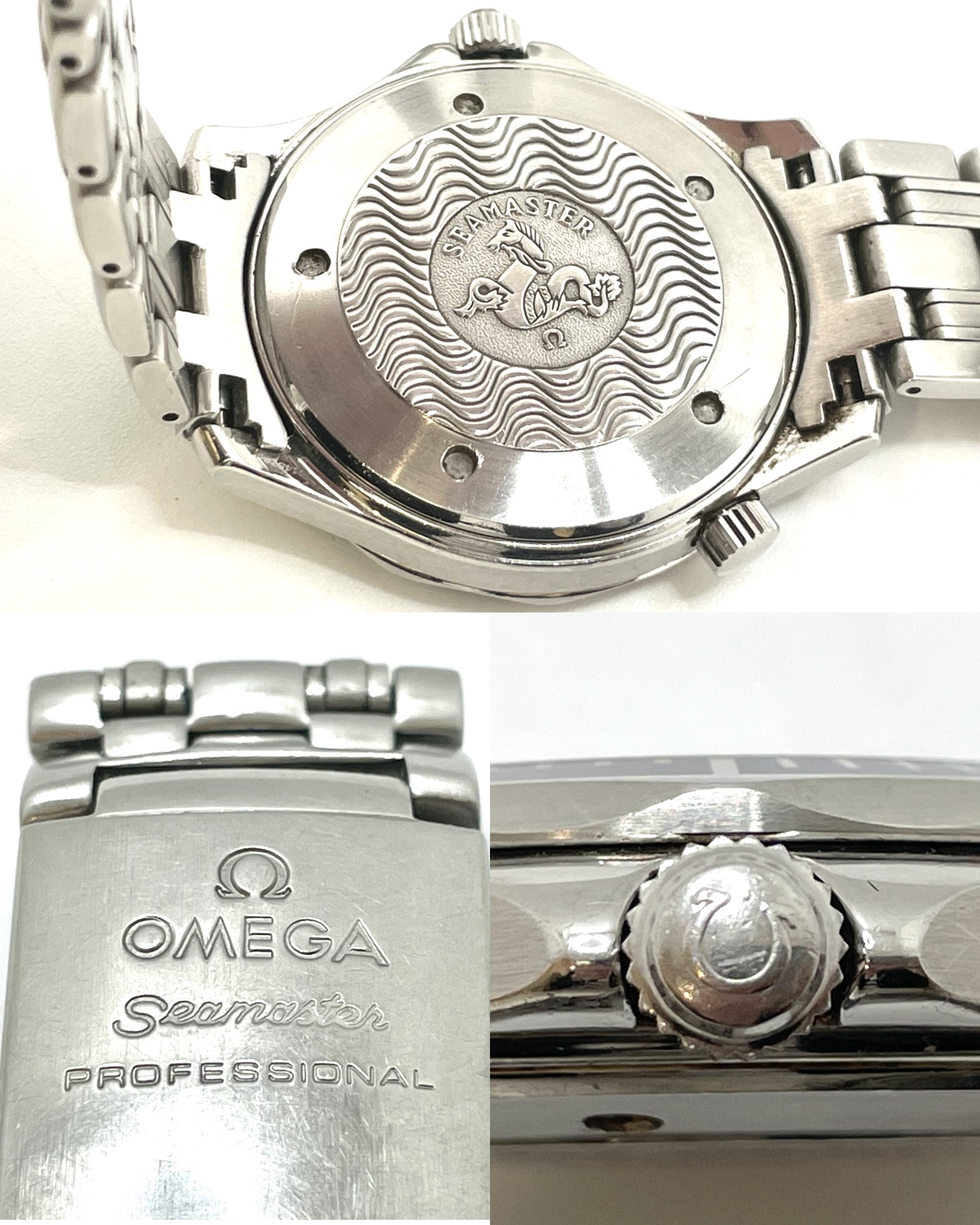 OMEGAシーマスター300/2541.80