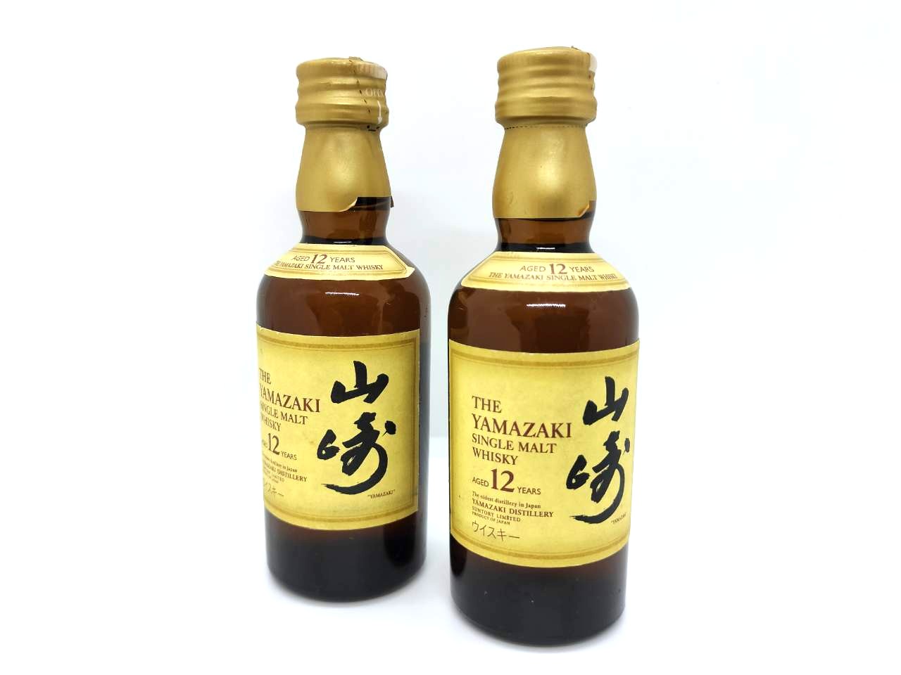 山崎12年　ミニボトル