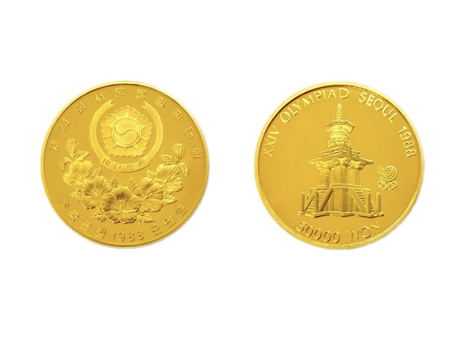🏅【買取実績】1988年ソウルオリンピック記念50,000₩金貨✨🌸【伊豆の国市 大仁 田京 伊豆長岡 韮山 伊豆市 修善寺】