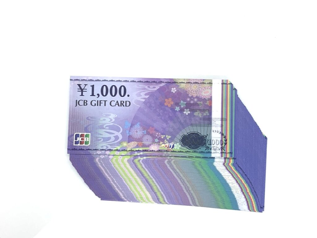 JCBギフトカード 額面￥1,000