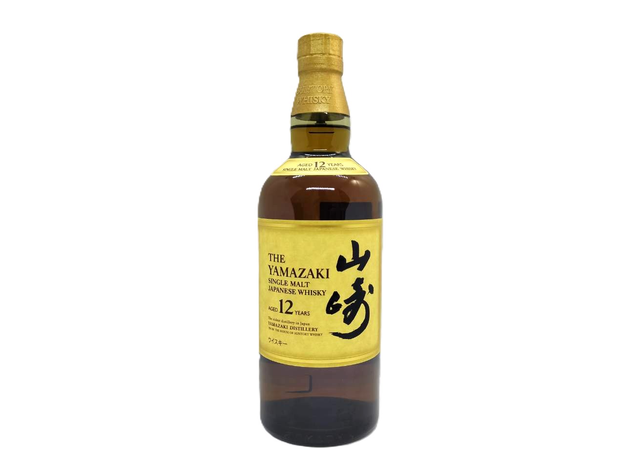 山崎12年 サントリー