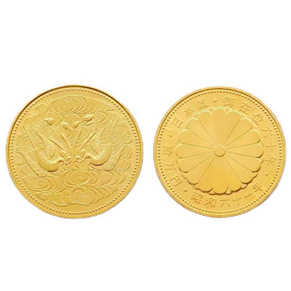 御在位60年10万円金貨