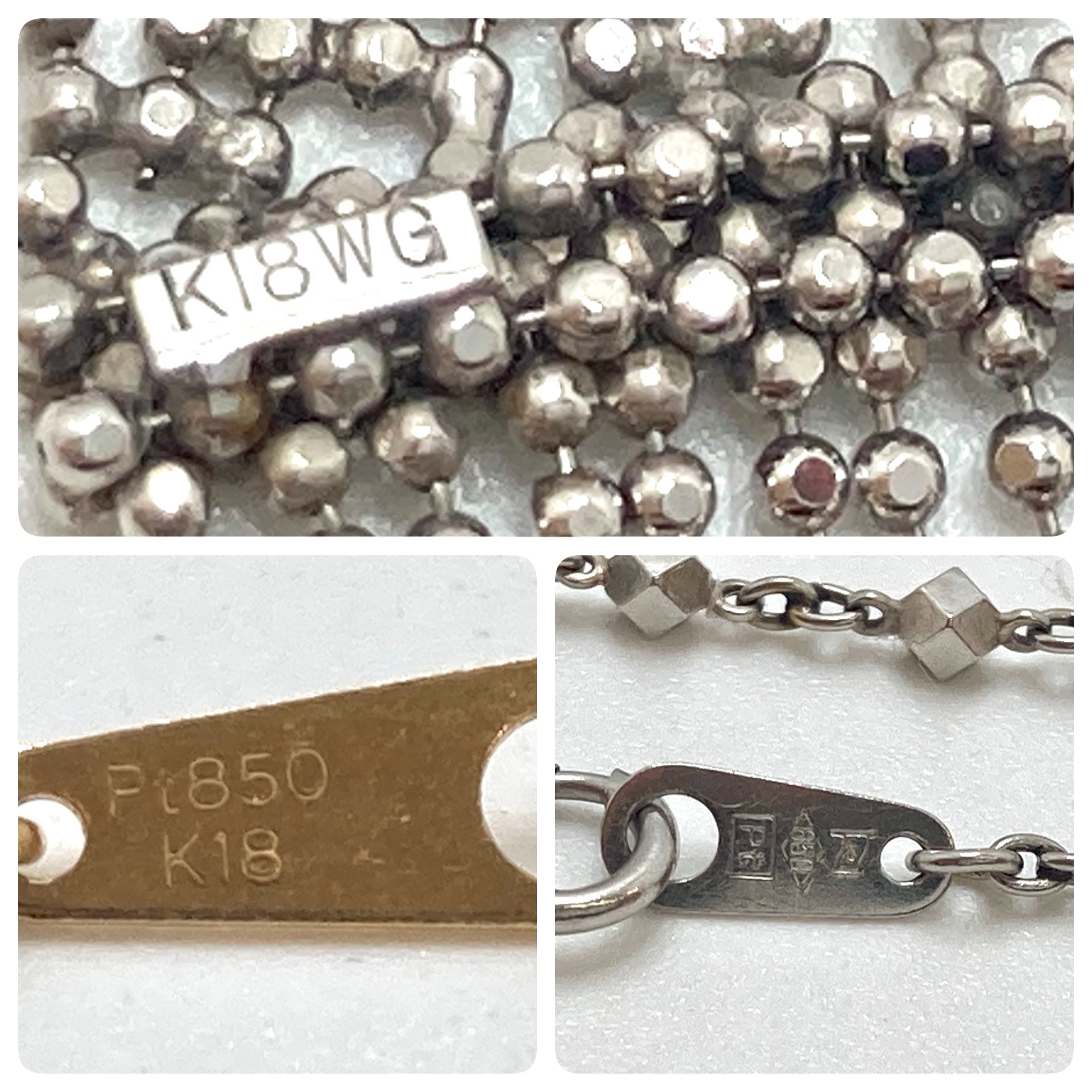 K18WG、プラチナ貴金属