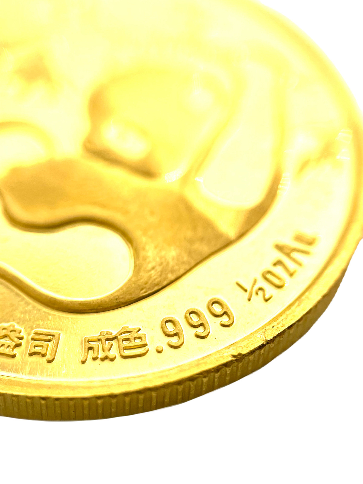 999 純金 中国パンダ金貨 中華人民共和国金貨(熊猫金貨)1/2oz