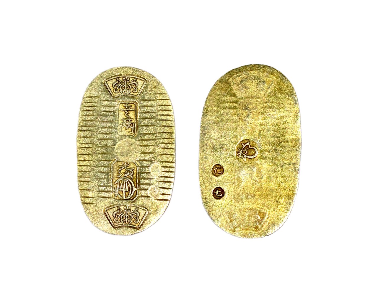 歴史ロマンあふれる万延小判をお買取りしました!【伊豆の国市 大仁 田京 伊豆長岡 韮山 伊豆市 修善寺】