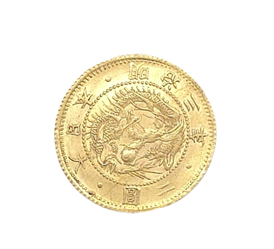 明治二円金貨(旧2円金貨)