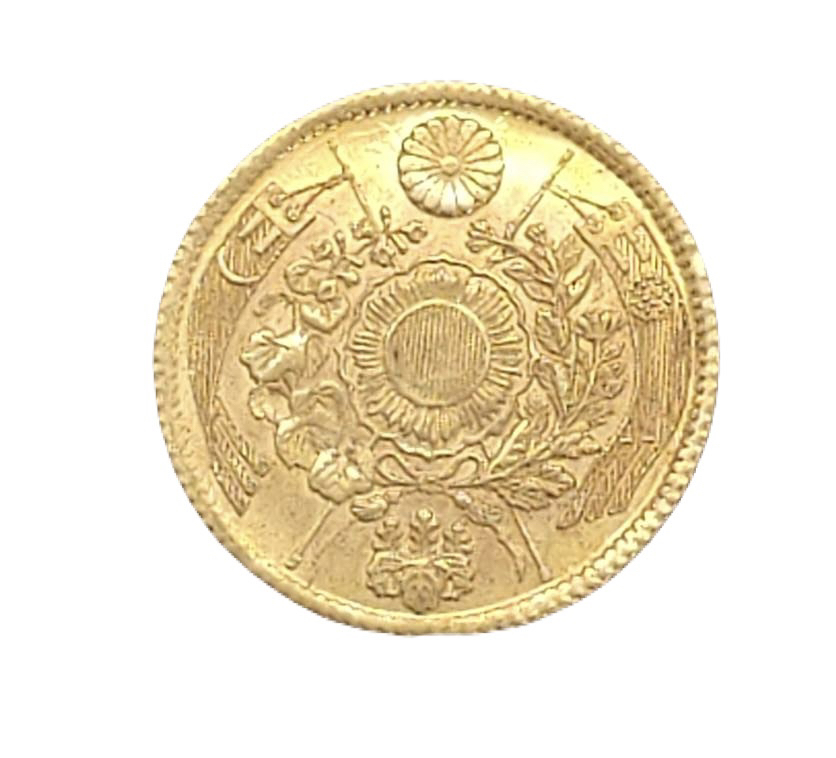 明治二円金貨(旧2円金貨)