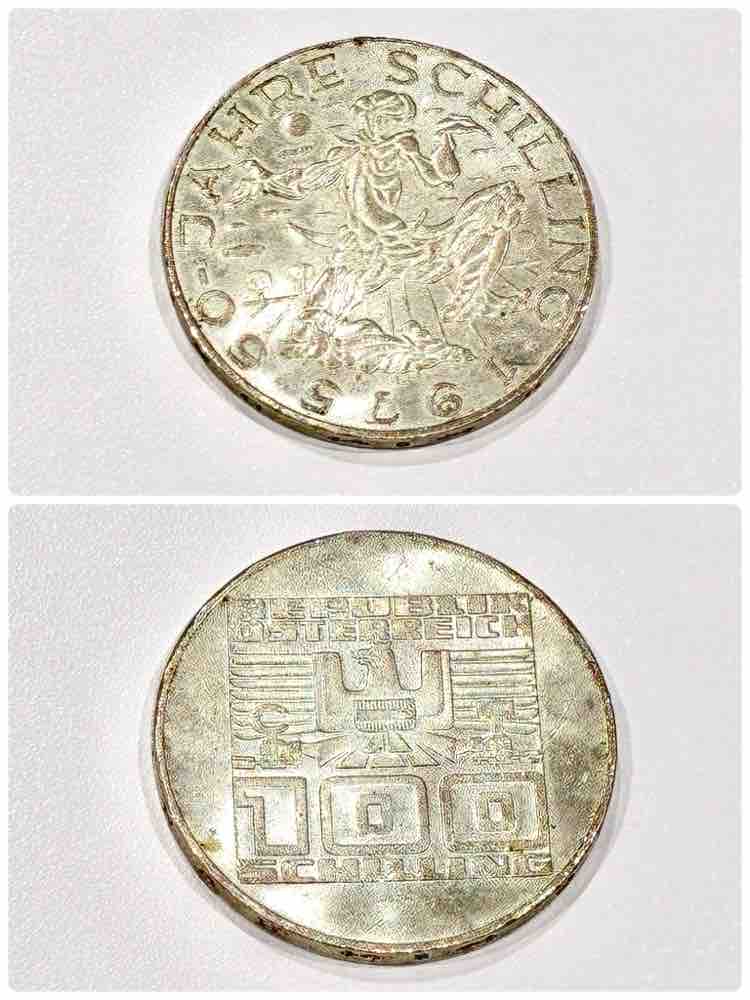 オーストリア100シリング銀貨　清水町買取　リサイクルショップ