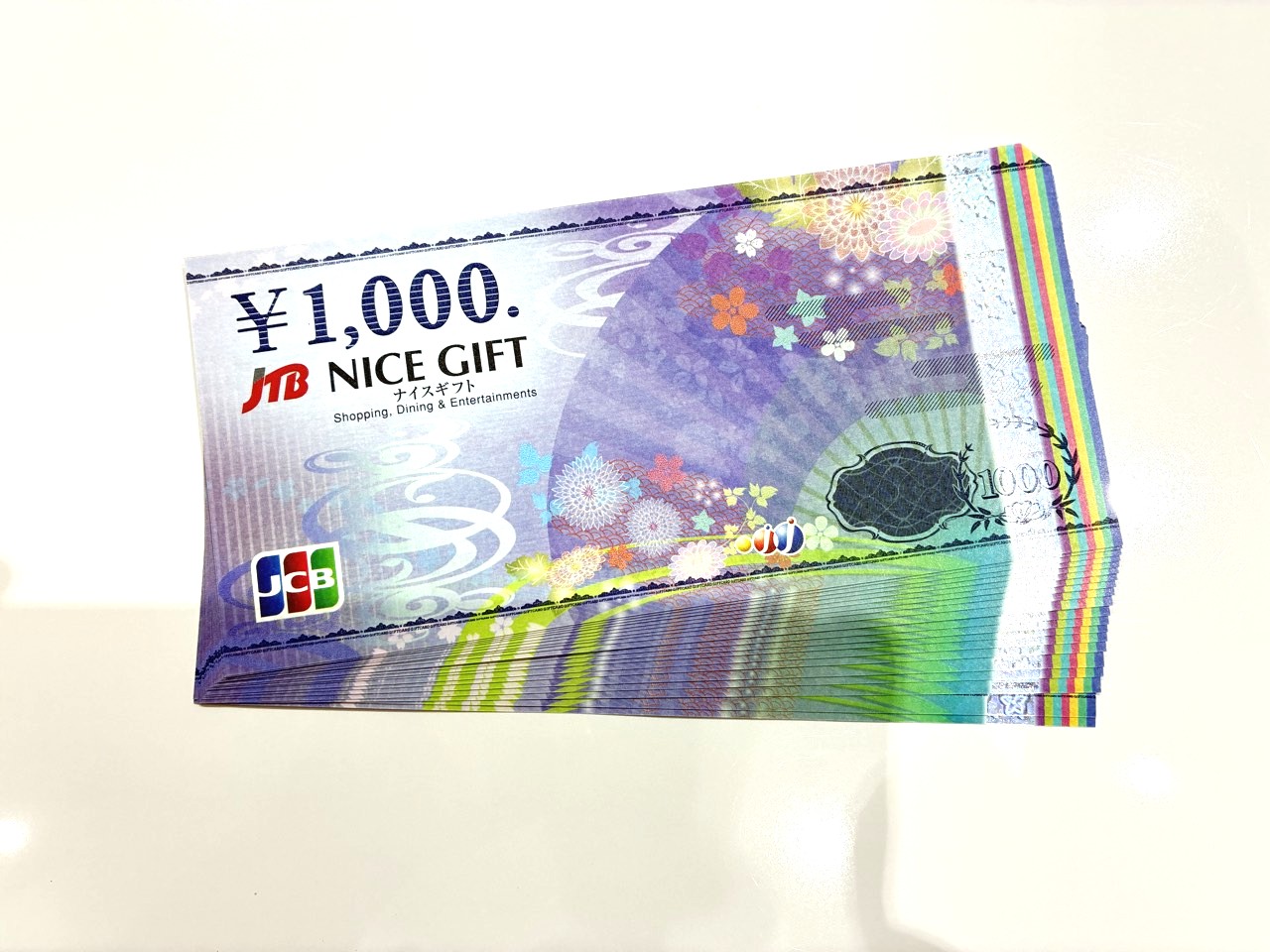 JTBナイスギフト