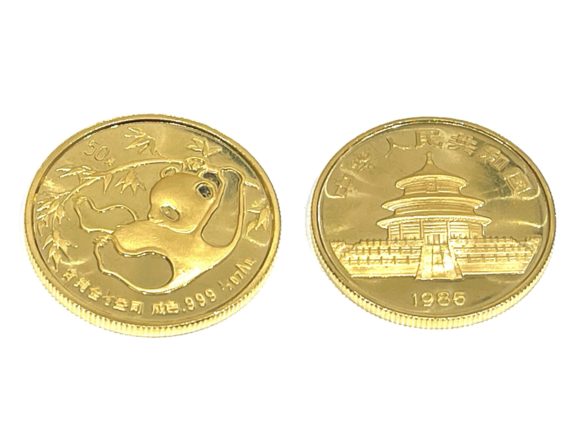 999 純金 中国パンダ金貨 中華人民共和国金貨(熊猫金貨)1/2oz