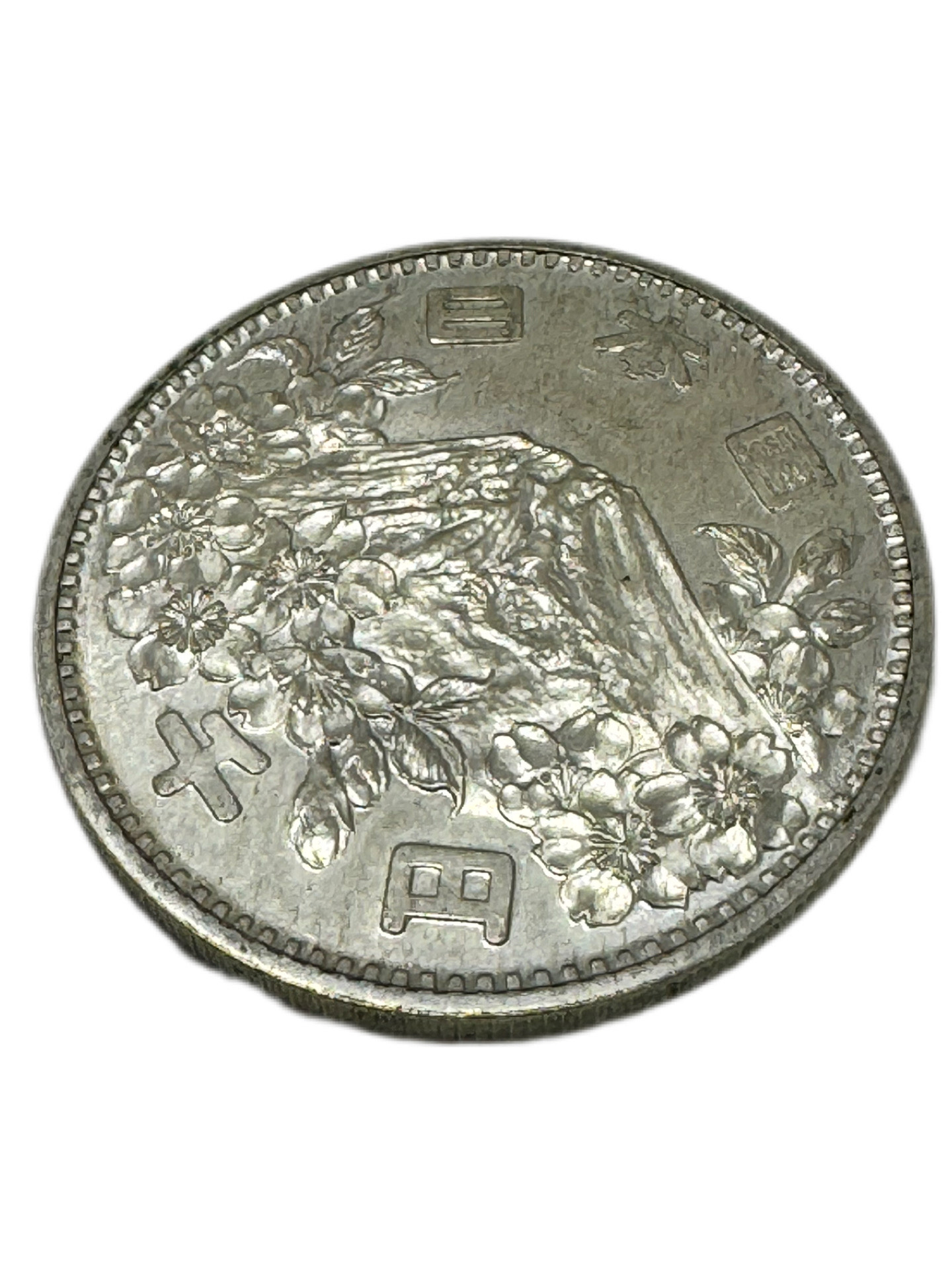 東京オリンピック1964 1,000円銀貨