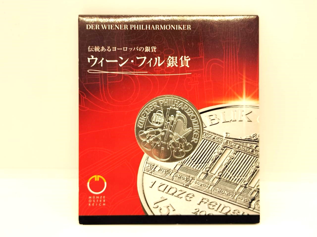 ウィーン銀貨sv1000　プルーフ