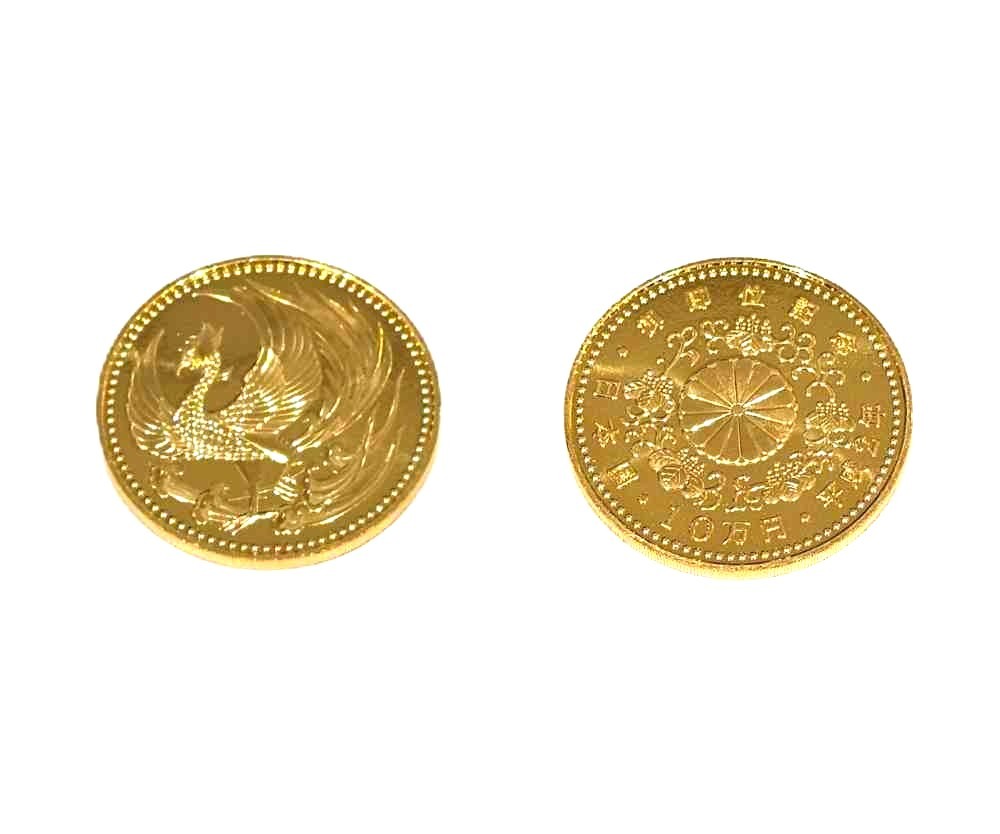 天皇陛下御即位記念 10万円金貨