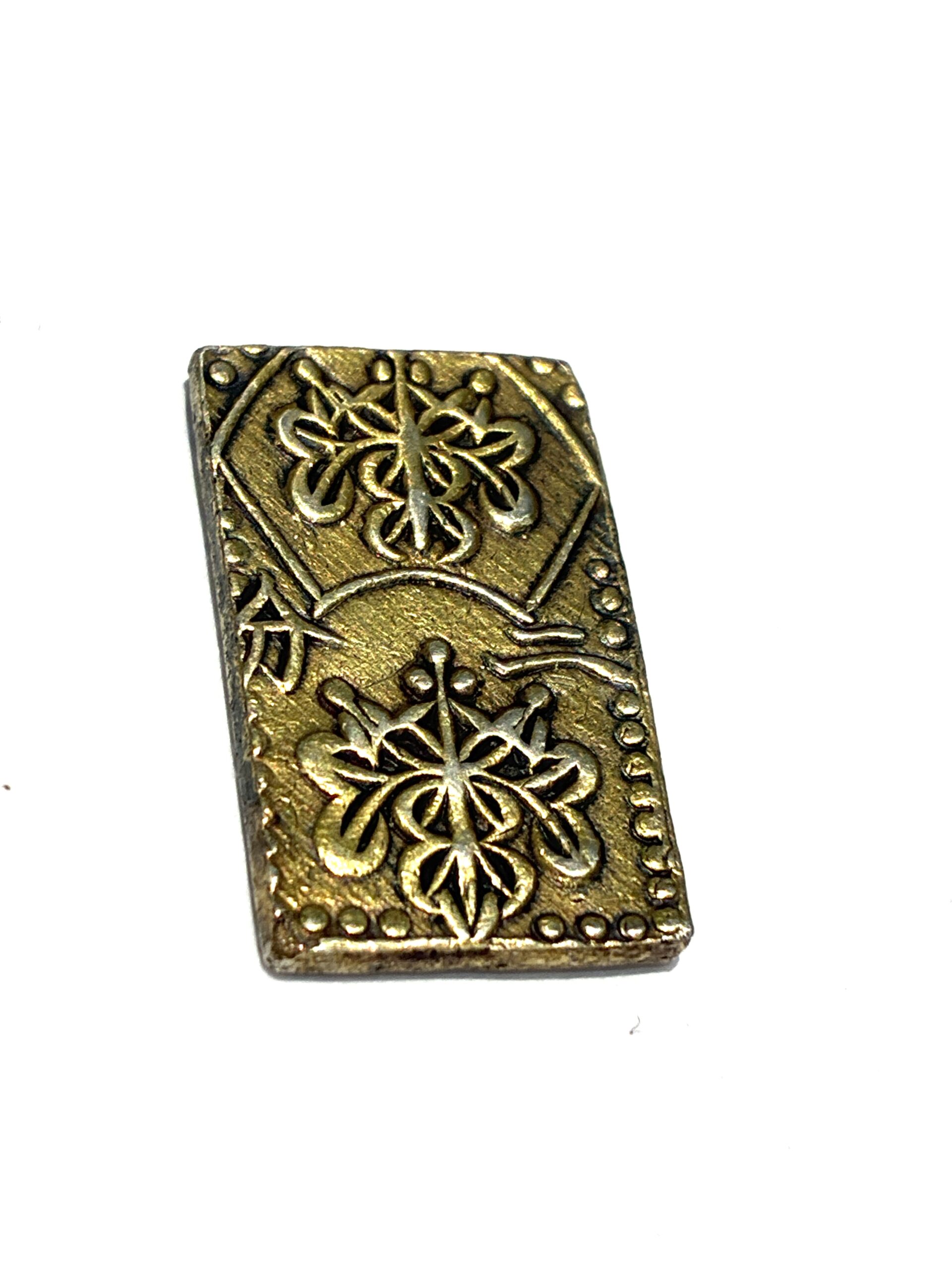 二分判金