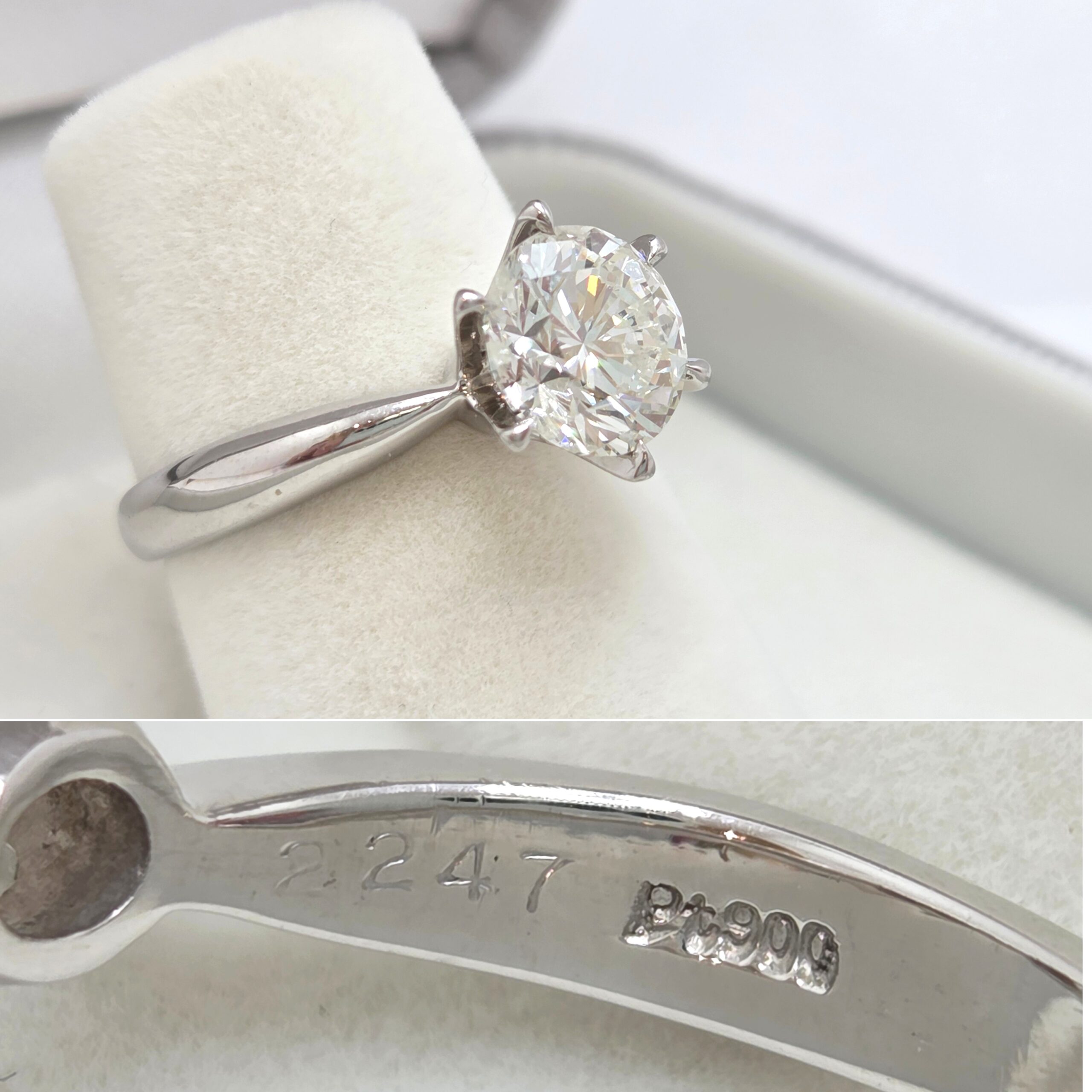 プラチナ900リング/D2.247ct