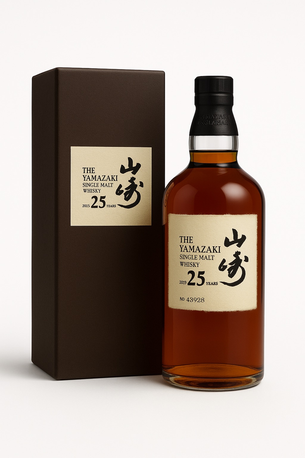 山崎25年 シングルモルトウィスキー