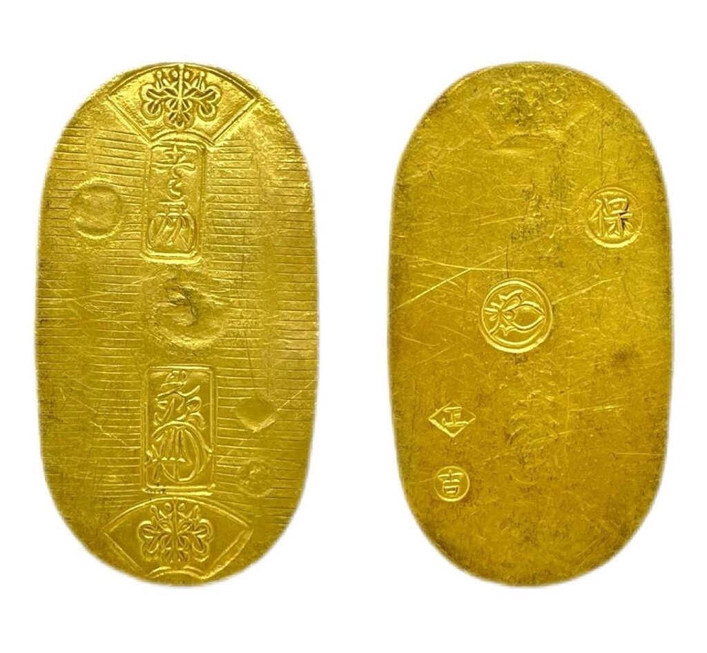 天保小判