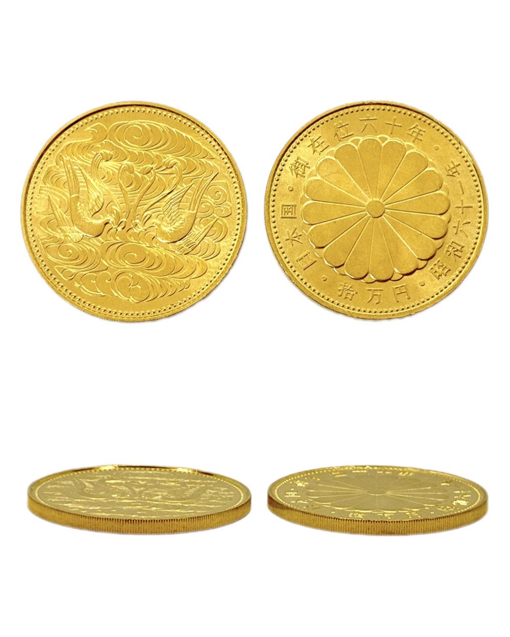 「記念にとっておいた金貨」――今こそ輝く時✨【伊豆の国市 大仁 田京 伊豆長岡 韮山 伊豆市 修善寺】