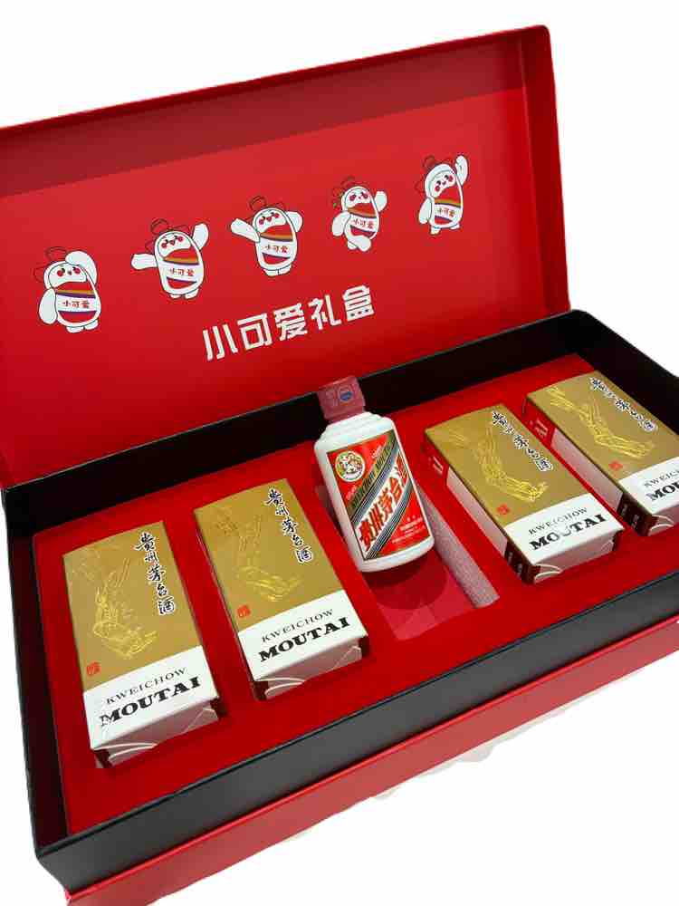 貴州茅台酒 清水町買取 リサイクルショップ