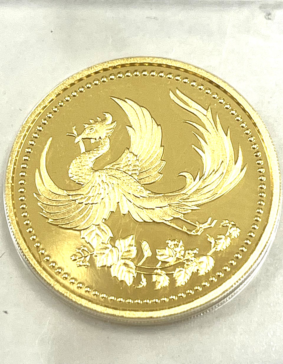 天皇陛下御即位10万円金貨