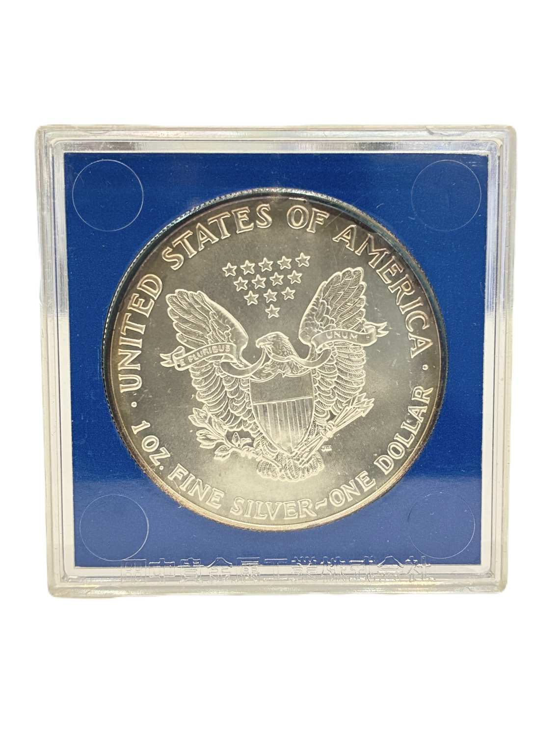 清水町 買取 リサイクルショップ 三島市